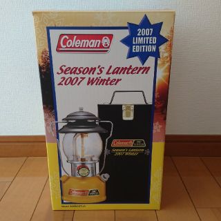 コールマン(Coleman)のひろあき様専用 新品未開封 コールマン限定 シーズンズランタン 2007年モデル(ライト/ランタン)