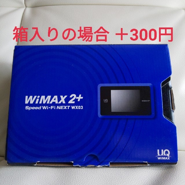 NEC - NEC Speed Wi-FiNEXT WX03 Wimax2+ ワイマックスの通販 by Choco Mint shop