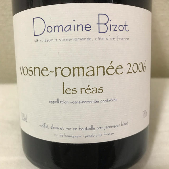 ドメーヌ・ビゾ ヴォーヌ・ロマネ レ・レア 2006 食品/飲料/酒の酒(ワイン)の商品写真