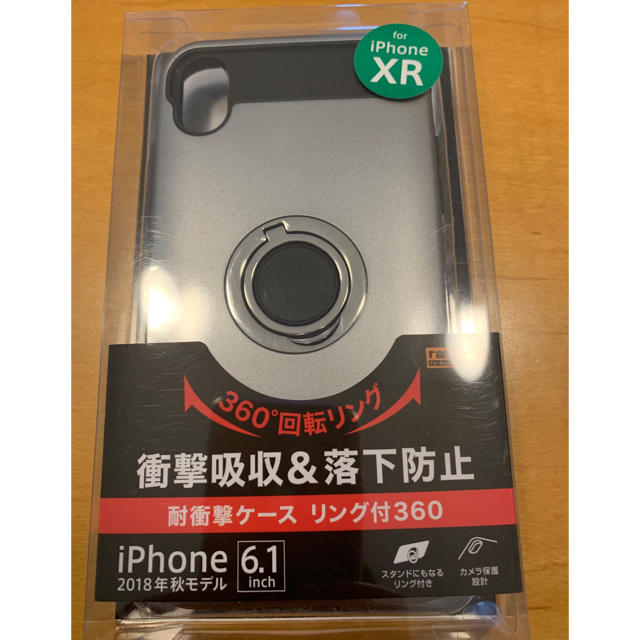 【Apple iPhone XR】耐衝撃ケース リング付360の通販 by kuku's shop｜ラクマ