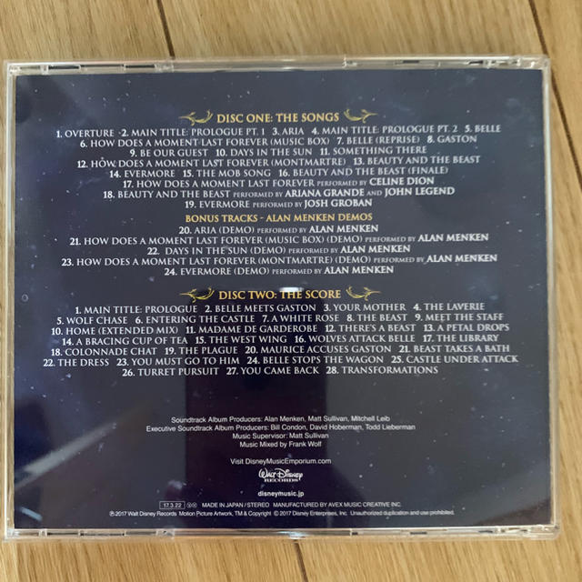 美女と野獣 CD エンタメ/ホビーのCD(映画音楽)の商品写真