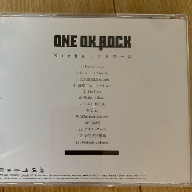 ONE OK ROCK アルバム エンタメ/ホビーのCD(ポップス/ロック(邦楽))の商品写真