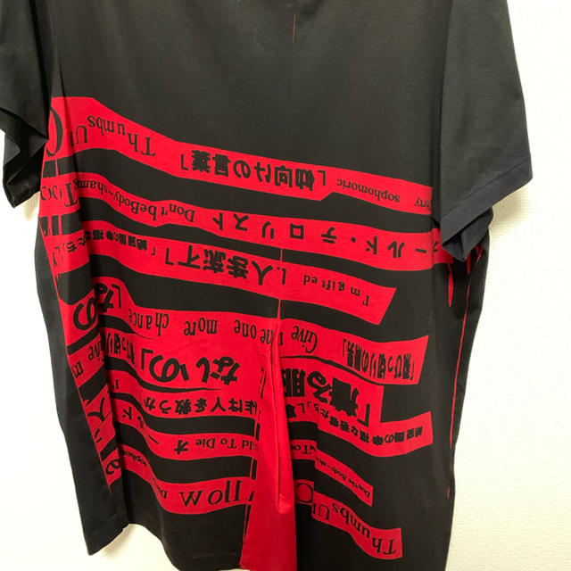 Yohji Yamamoto(ヨウジヤマモト)のyohjiyamamoto 着る服ないの ヨウジヤマモト18ss カットソー メンズのトップス(Tシャツ/カットソー(半袖/袖なし))の商品写真