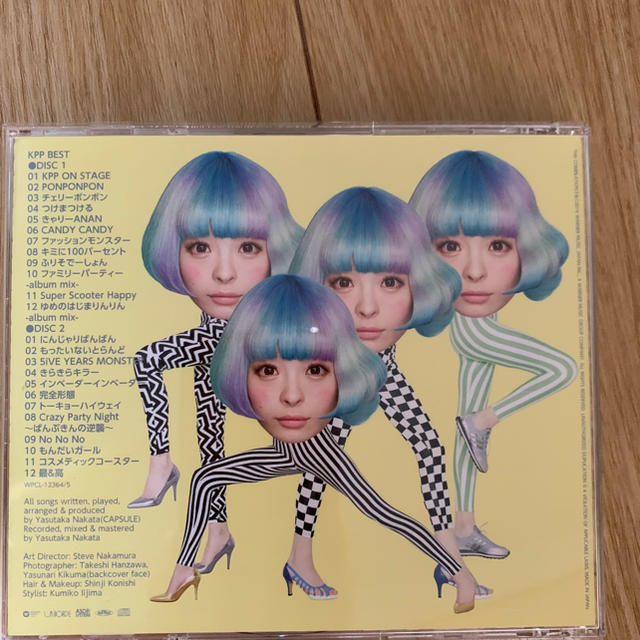 きゃりーぱみゅぱみゅ アルバム エンタメ/ホビーのDVD/ブルーレイ(ミュージック)の商品写真