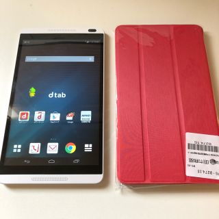 エヌティティドコモ(NTTdocomo)のドコモdtab d-01Gシルバー。Xi対応 LTE版です。 WiFi(タブレット)