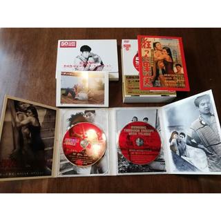 石原裕次郎デビュー50周年記念 DVD-BOX (日本映画)