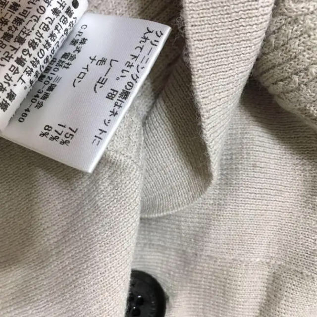 BURBERRY(バーバリー)のまゅ様専用 お値引き レディースのトップス(カーディガン)の商品写真