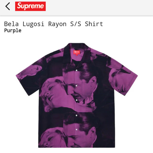 supreme Bela Lugosi Rayon S/S Shirt