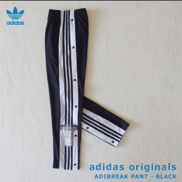 cy3473 adidas