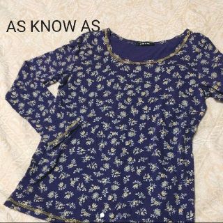 アズノゥアズピンキー(AS KNOW AS PINKY)のas know as 花柄パープルTシャツ(Tシャツ(長袖/七分))