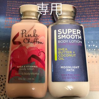 バスアンドボディーワークス(Bath & Body Works)のchicchi様専用(ボディローション/ミルク)