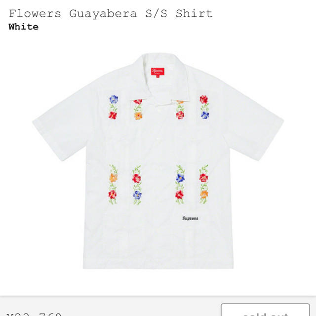 Supreme(シュプリーム)のsupreme Flowers Guayabera S/S Shirt メンズのトップス(シャツ)の商品写真