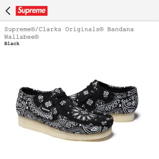 シュプリーム(Supreme)のUC様 専用 Supreme Clarks 黒 27㎝ US9(スニーカー)