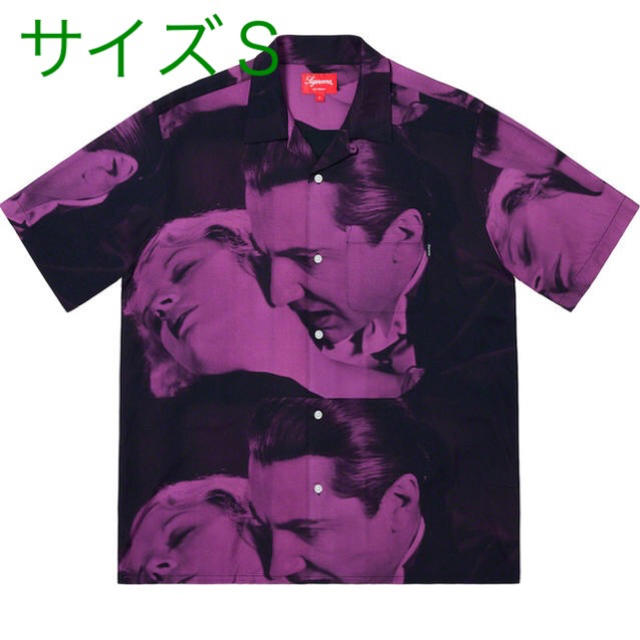 Supreme bela lugosi rayon s/s shirt