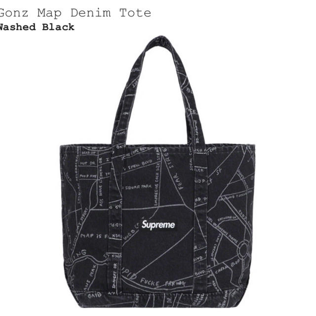 Supreme Gonz Map Denim Tote blackトートバッグ