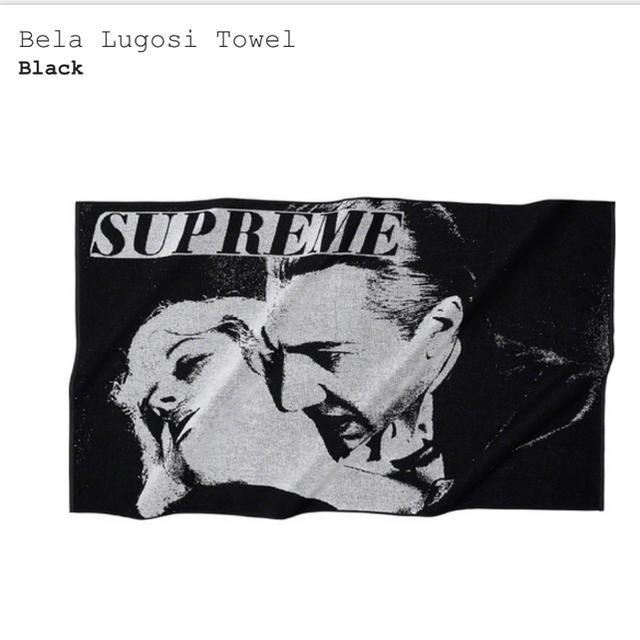 Supreme(シュプリーム)のSupreme Bela Lugosi Towel インテリア/住まい/日用品の日用品/生活雑貨/旅行(タオル/バス用品)の商品写真