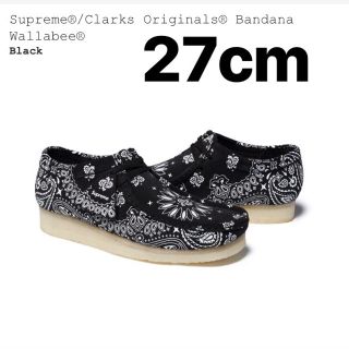 シュプリーム(Supreme)のClarks Originals® Bandana Wallabee 27cm(スニーカー)