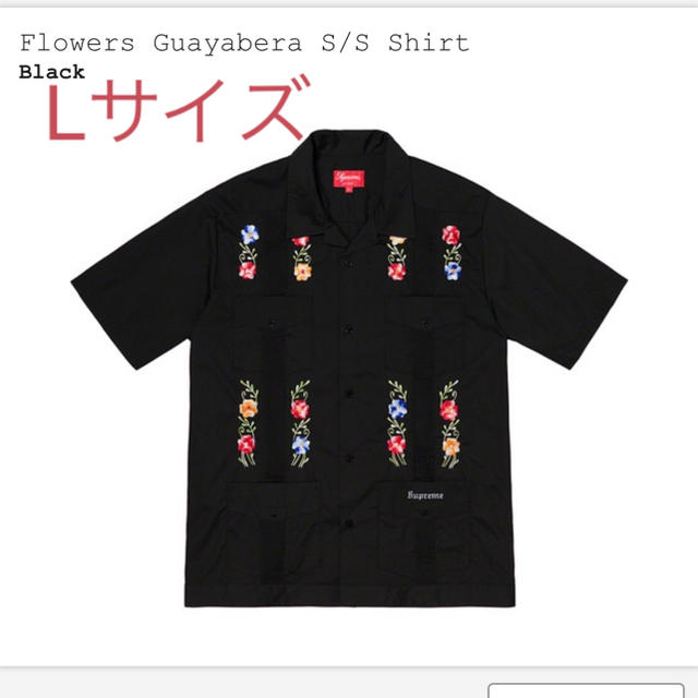 Flowers Guayabera S/S Shirt