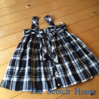 ザスコッチハウス(THE SCOTCH HOUSE)の【三陽商会 】The Scotch House*2wayトップス(ひざ丈スカート)