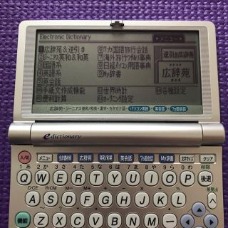 シャープ(SHARP)のシャープ電子辞書PW-M800(その他)