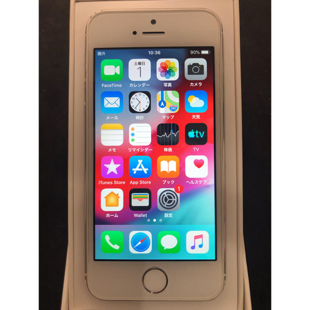 iPhone 5s 16GB シルバー docomo ドコモ