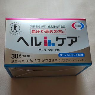 エーザイ(Eisai)のヘルケア(その他)