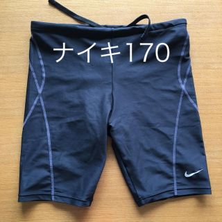 ナイキ(NIKE)のナイキ 170(水着)