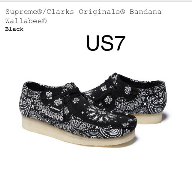 27cm】Supreme Clarks Bandana Wallabee 黒 | www.tigerwingz.com