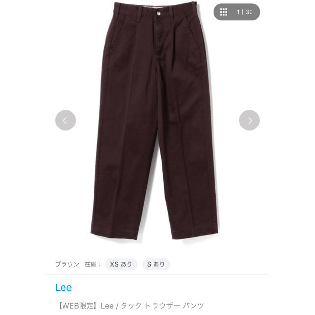 Lee(リー)のLee タックトラウザーパンツ レディースのパンツ(カジュアルパンツ)の商品写真