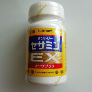 サントリー(サントリー)のセサミン　ex 90粒(ビタミン)