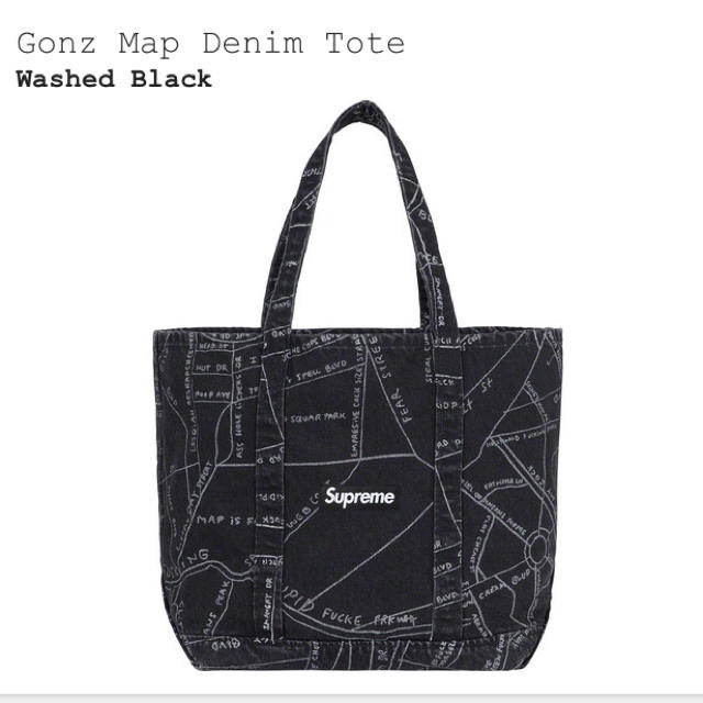 Supreme(シュプリーム)のGonz Map Denim Tote 黒 メンズのバッグ(トートバッグ)の商品写真