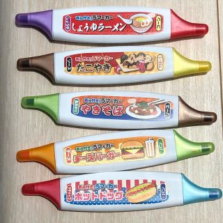 magokoro様専用 新品 香り付きペン うマーカー 5本セット(ペン/マーカー)