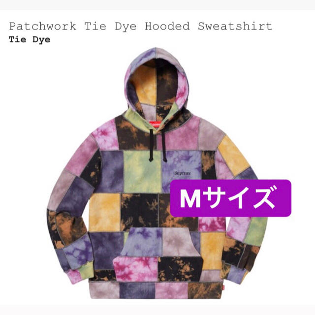 supreme patchwork sweatshirt M パッチワーク