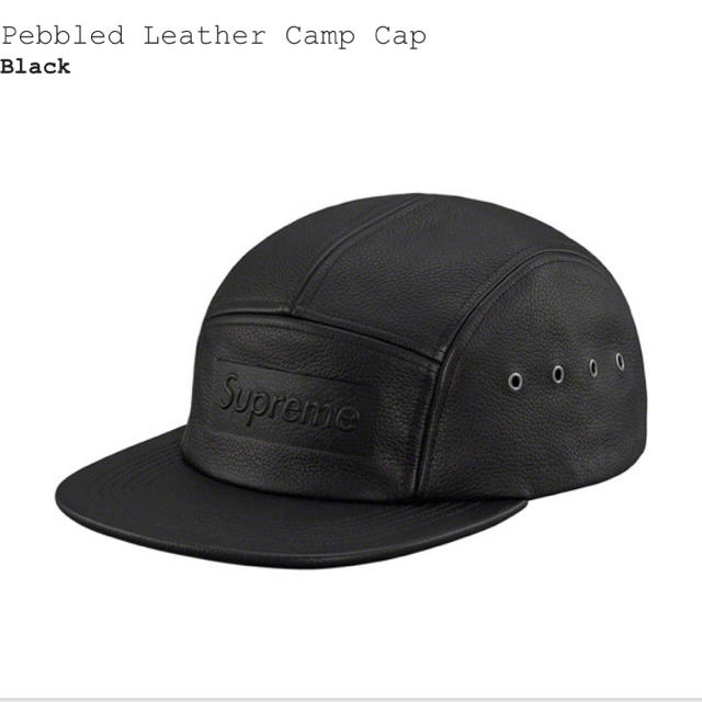 Supreme pebbled leather camp cap