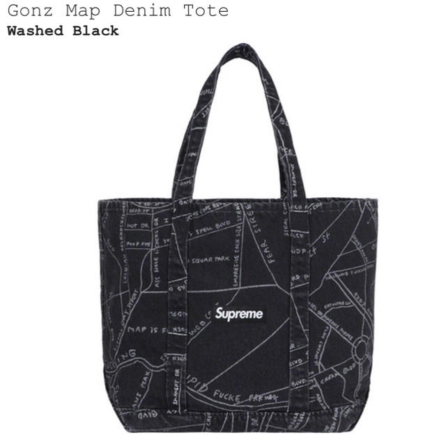 Supreme Gonz Map Denim Tote black