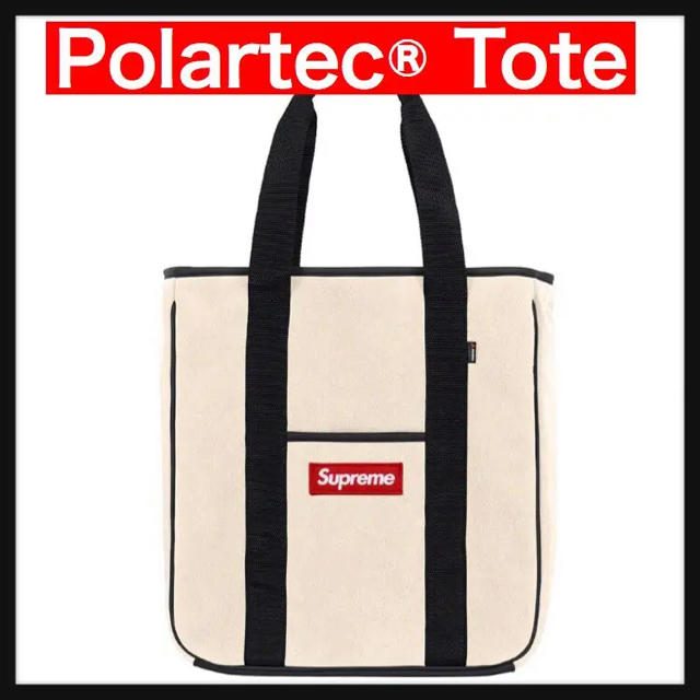 supreme Polartec® Tote