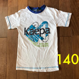ケイパ(Kaepa)のkaepa  Tシャツ  140(Tシャツ/カットソー)