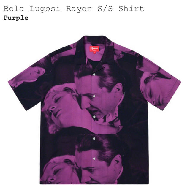 Bela Lugosi Rayon S/S Shirt