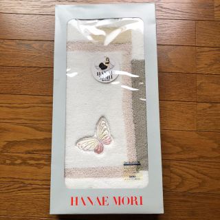 ハナエモリ(HANAE MORI)のminachan様専用 新品★バスマット★ HANAE MORI(バスマット)