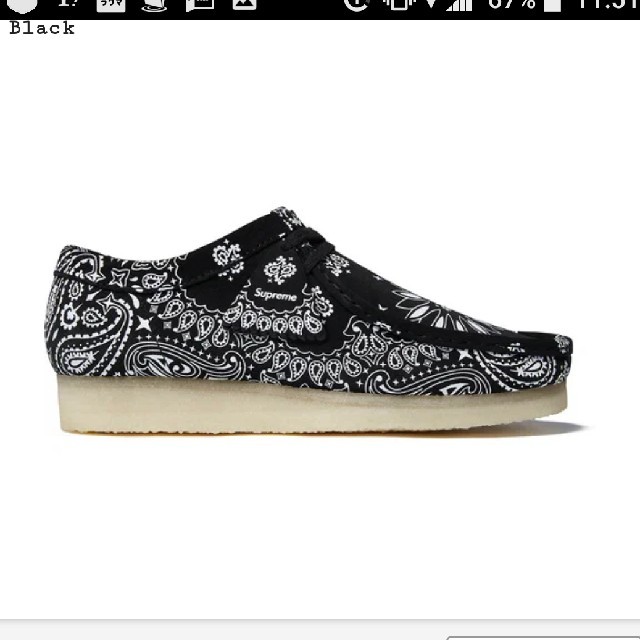 Supreme/Clarks Bandana Wallabee ブラック