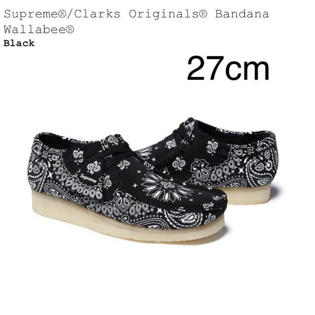 Supreme(シュプリーム)のSupreme Clarks Bandana Wallabee 27 メンズの靴/シューズ(スリッポン/モカシン)の商品写真