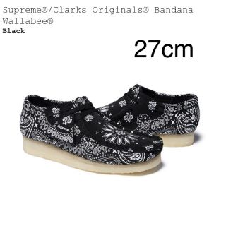 シュプリーム(Supreme)のSupreme Clarks Bandana Wallabee 27(スリッポン/モカシン)