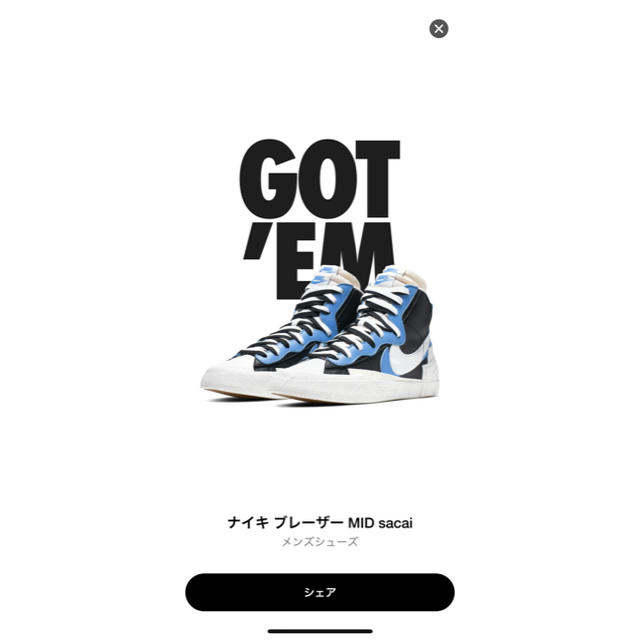 Nike × sacai blazer mid US10 28cm