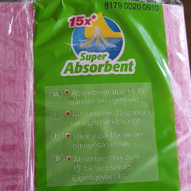 未開封10枚セット スポンジワイプ インテリア/住まい/日用品のキッチン/食器(収納/キッチン雑貨)の商品写真