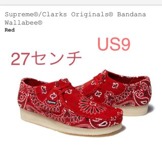 シュプリーム(Supreme)のsupreme clarks(ブーツ)