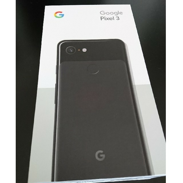 Pixel3 64GB SIMロック解除済 Just Black