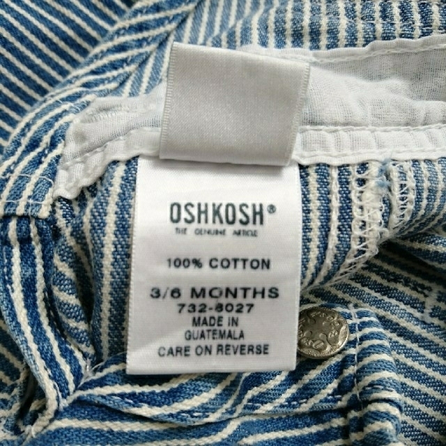 OshKosh(オシュコシュ)のOSHKOSH ベビーオーバーオール キッズ/ベビー/マタニティのベビー服(~85cm)(カバーオール)の商品写真