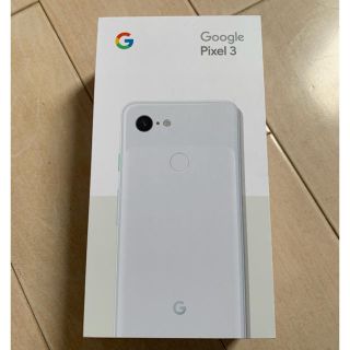 アンドロイド(ANDROID)のGoogle pixel3 64GB SIMフリー 新品未開封 本体 ホワイト(スマートフォン本体)