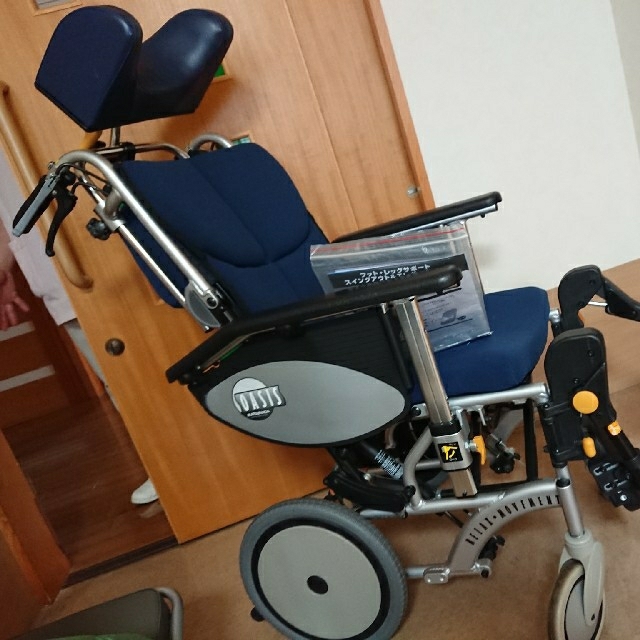 リクライニング車椅子 正規激安 shigaku-kagawanishi-fc.com-日本全国