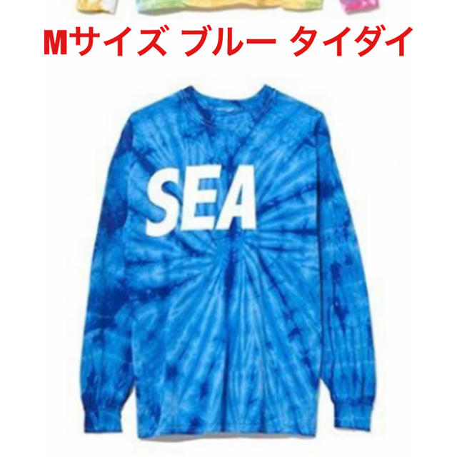 wind and sea Tシャツ 長袖 ブルー タイダイ ウィンダンシー M - T